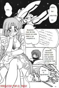 Page 4 of BTB-23 DOUBLE INCOME - preview thumbnail