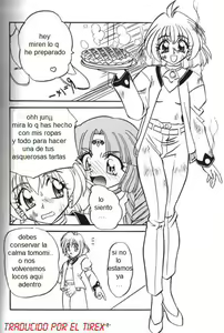 Page 5 of BTB-23 DOUBLE INCOME - preview thumbnail