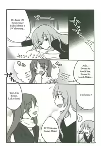 Page 3 of Candy Box - preview thumbnail
