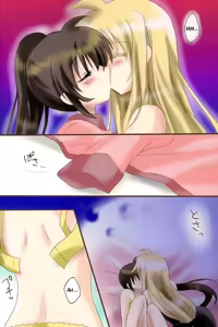Page 3 of Strawberry Time - preview thumbnail
