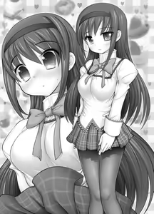 Page 56 of New MadoHom - preview thumbnail
