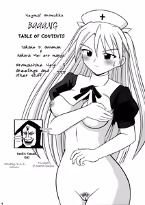 Page 4 of Zubbaan | Baang - preview thumbnail