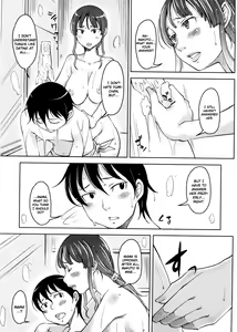 Page 3 of Hajimete no... | First... - preview thumbnail