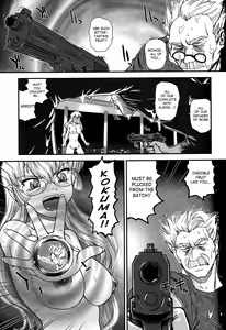 Page 40 of Dulce Report 14 - preview thumbnail