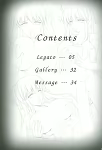 Page 3 of Legato - preview thumbnail