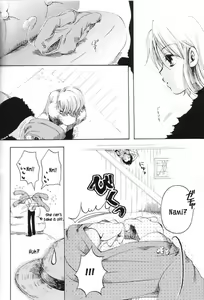 Page 9 of Love Logue - preview thumbnail