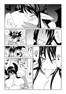 Page 7 of Shojo Succubus wa Hane ga Shiroi. | The Wings of a Virgin Succubus are White - preview thumbnail