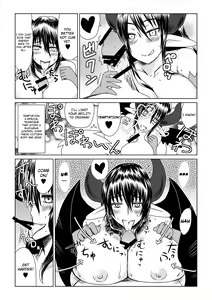 Page 8 of Shojo Succubus wa Hane ga Shiroi. | The Wings of a Virgin Succubus are White - preview thumbnail