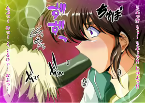 Page 64 of TwinSlaves ~Injuu Mako Shimai Kairaku Taizen~ - preview thumbnail