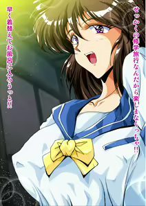 Page 78 of TwinSlaves ~Injuu Mako Shimai Kairaku Taizen~ - preview thumbnail