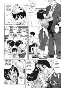 Page 3 of First Love - preview thumbnail