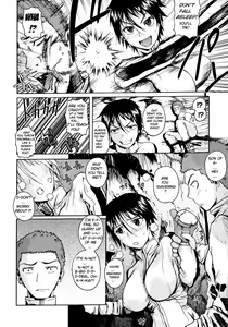 Page 4 of Atsui Fubuki | Hot Snowstorm - preview thumbnail