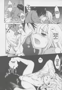 Page 9 of It's a Wonderful Incest! - preview thumbnail