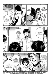 Page 3 of Shoujo, Guitar o Hiku Ch. 2 - preview thumbnail