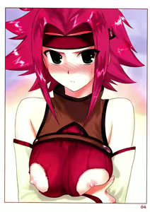Page 4 of Kallen Shigyaku - preview thumbnail