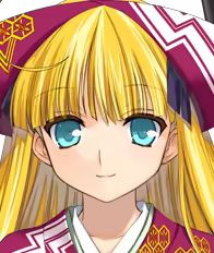 Page 332 of Rance Quest - preview thumbnail