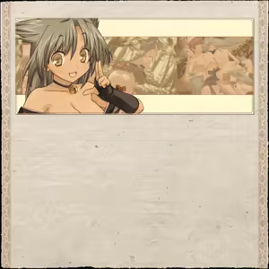 Page 56 of Rance Quest - preview thumbnail