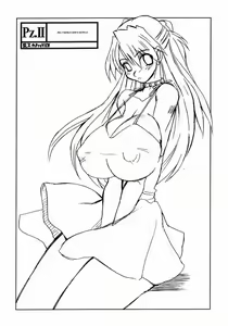 Pz. II — hentai manga cover on Fhentai