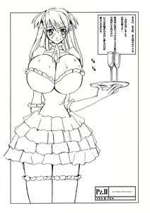 Page 9 of Pz. II - preview thumbnail
