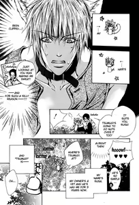 Page 3 of Natsu no mahou | Summer Man Magic - preview thumbnail