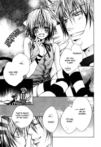 Page 5 of Natsu no mahou | Summer Man Magic - preview thumbnail