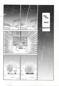 Page 3 of Yuusei kara no Buttai H (PINK SHADOW) [English] [Shadow[Aimai]] - preview thumbnail