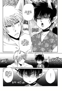 Page 3 of Kuyo no Mori | Kyuuyou's Forest - preview thumbnail