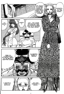 Page 3 of INUI MAGAZINE 04 - preview thumbnail