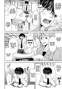 Page 56 of Ero-manga Mitai na Koi Shiyou - Let's Fall in Love The Ero-Manga - preview thumbnail