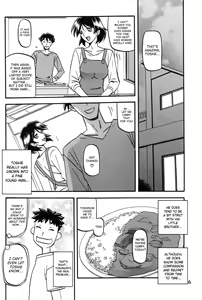 Page 5 of Akebi no Mi - Fumiko Katei - preview thumbnail