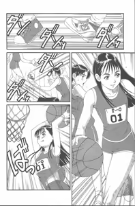 Page 31 of Hinomaru-Kun no Hen! - preview thumbnail