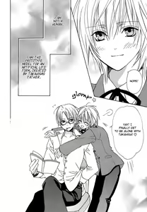 Page 9 of Love Material - preview thumbnail