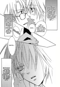 Page 10 of Love Material - preview thumbnail