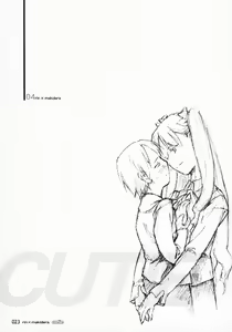 Page 22 of CUTIE - preview thumbnail