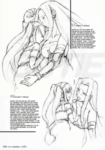 Page 24 of CUTIE - preview thumbnail