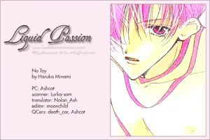 No_Toy_ - hentai manga cover image