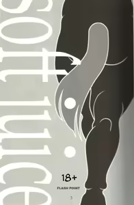 Page 2 of soft juice - preview thumbnail