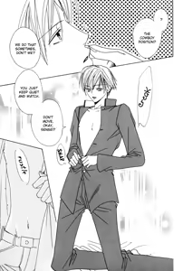 Page 14 of Strip - preview thumbnail