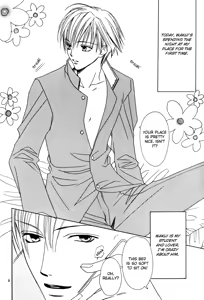 Page 7 of Strip - preview thumbnail