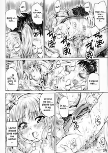 Page 23 of Hoshino Shoujo wa,Yarashii Shoujo. - preview thumbnail