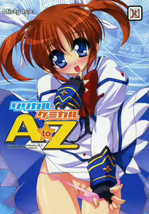 Lyrical Chemical A to Z — hentai manga cover on Fhentai