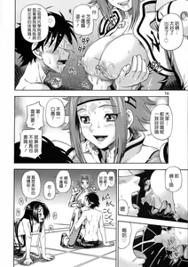 Page 16 of Kuro no Kishidan Breakthrough | Black Knights Breakthrough (decensored) - preview thumbnail