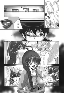 Page 90 of Kakete Okashi Te Omou Mama - preview thumbnail