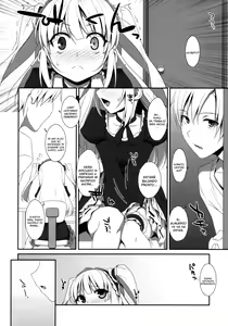 Page 9 of Kobato no Naisho. | El Secreto de Kobato (decensored) - preview thumbnail