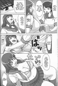 Page 8 of Sweet Debul - preview thumbnail