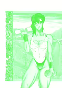 Page 152 of Aphrodite No Yuuutsu - preview thumbnail
