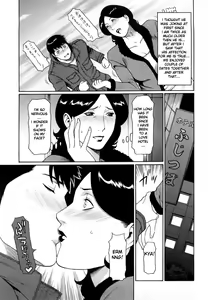 Page 3 of Kanensei Kyoushi (decensored) - preview thumbnail