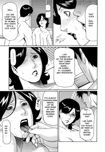 Page 9 of Kanensei Kyoushi (decensored) - preview thumbnail