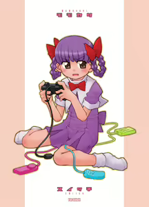 Page 3 of Momokari Switch Ctrl+A - preview thumbnail