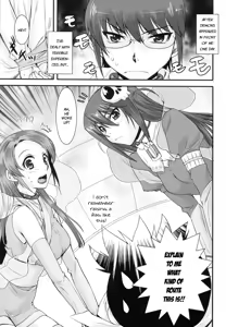 Page 4 of Nijigen wa Ai de Ugoiteru | The Second Dimension Moves by Love - preview thumbnail